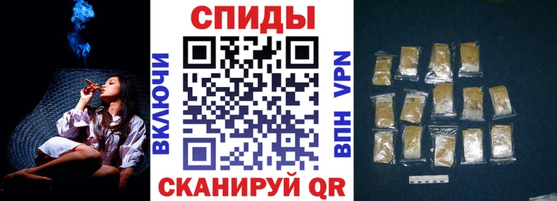 БУТИРАТ бутик  где продают   Волжск 