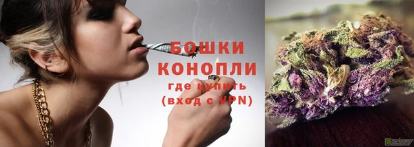 метамфетамин Богданович