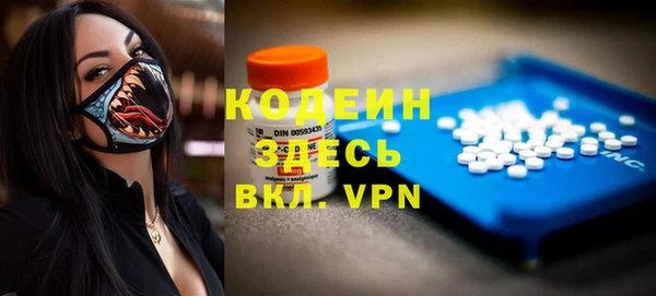 гидропоника Богородск
