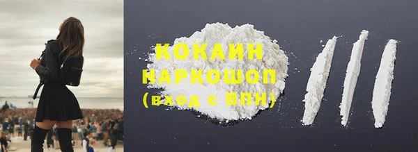 гидропоника Богородск