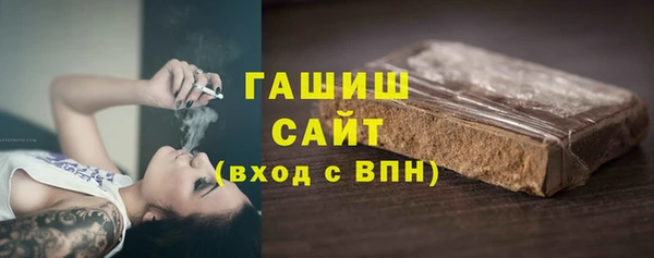 хмурый Богородицк