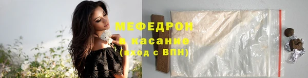 метамфетамин Богданович