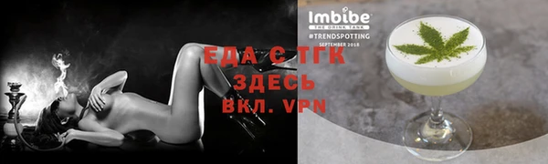 хмурый Богородицк