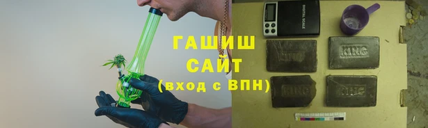 хмурый Богородицк