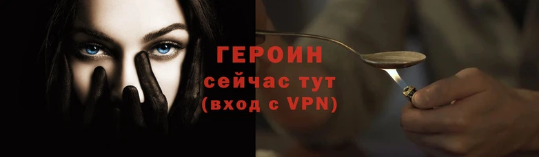 гидропоника Богородск