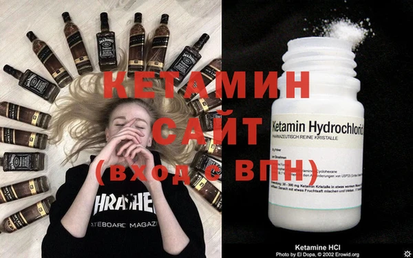 метамфетамин Богданович