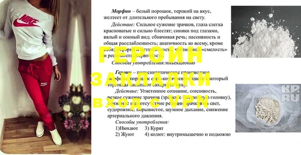хмурый Богородицк