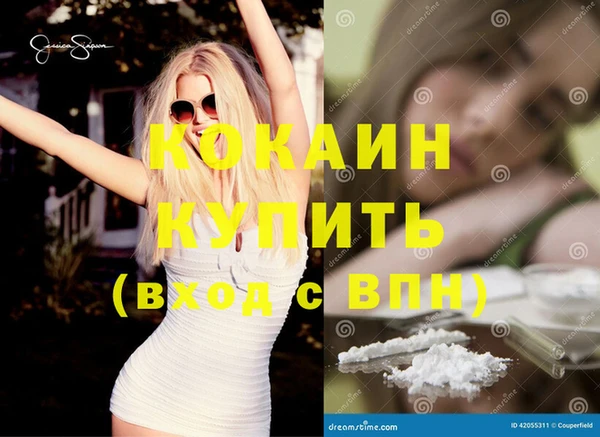 гидропоника Богородск