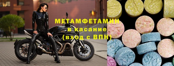 хмурый Богородицк