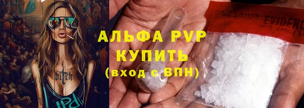 гидропоника Богородск