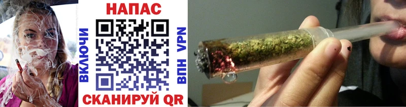 Шишки марихуана LSD WEED kraken рабочий сайт Волжск